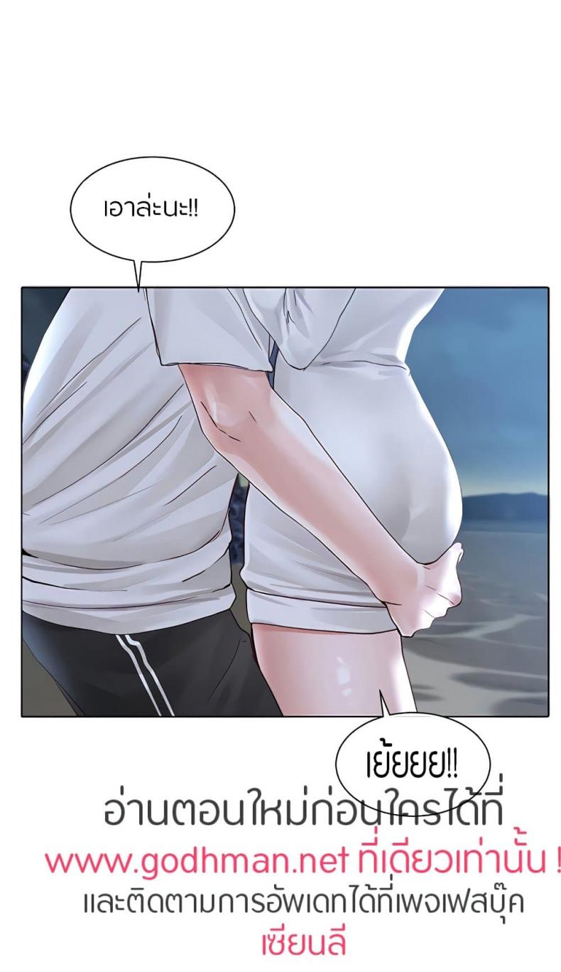 page-28