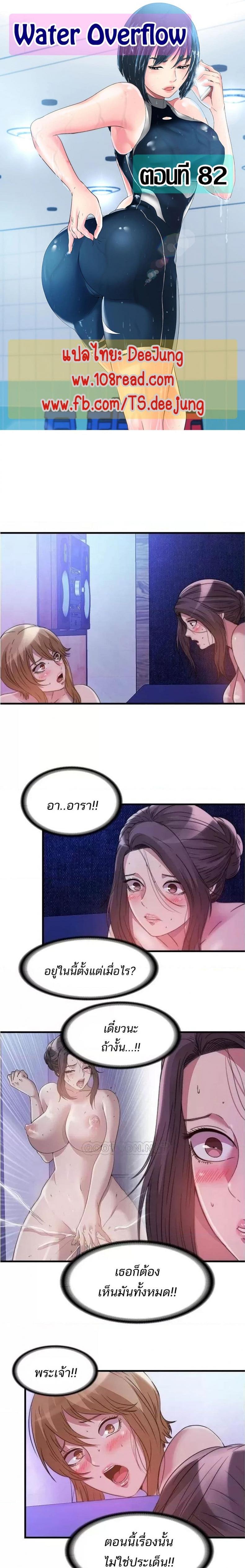 page-1