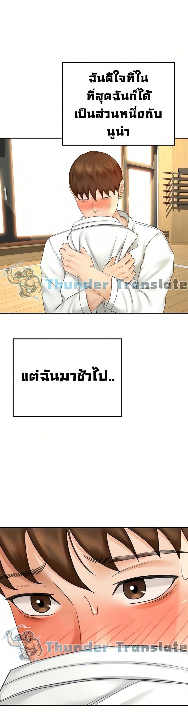 page-19