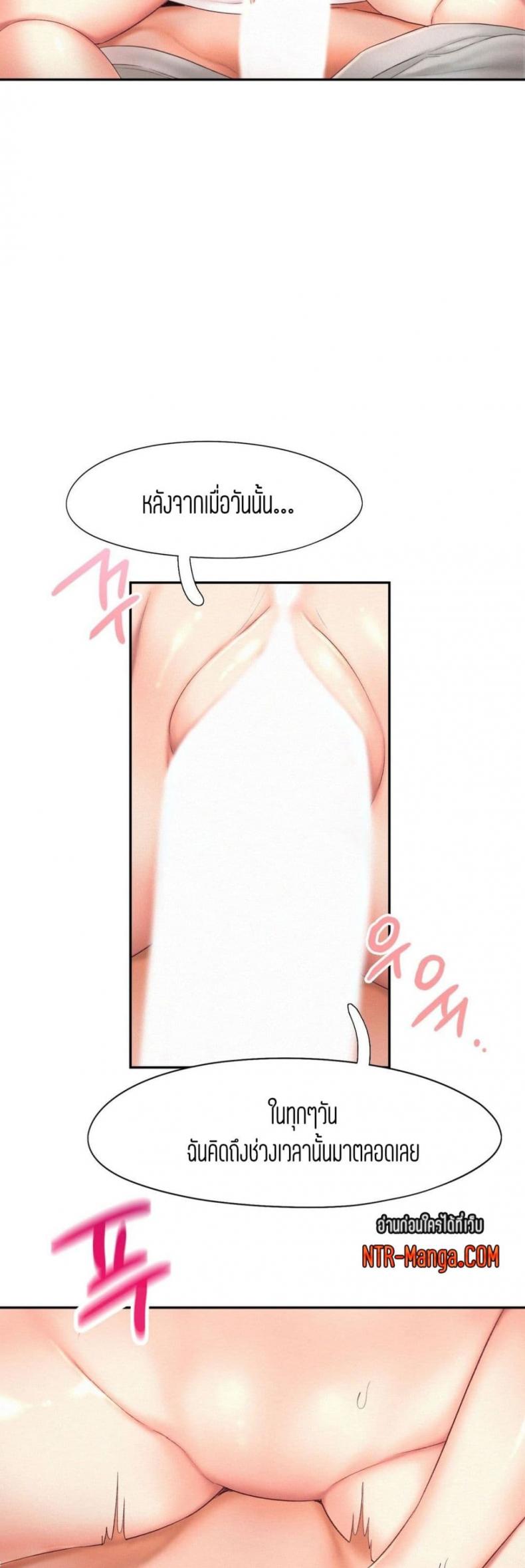 page-18