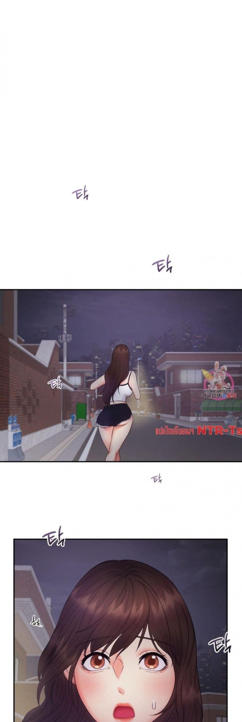 page-29