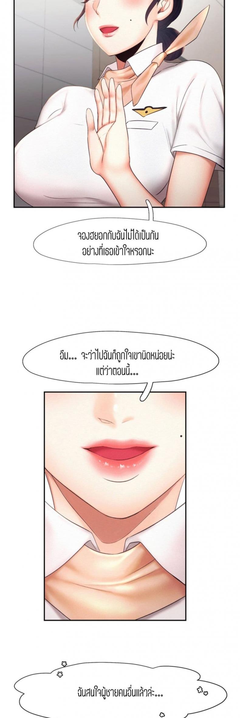 page-32