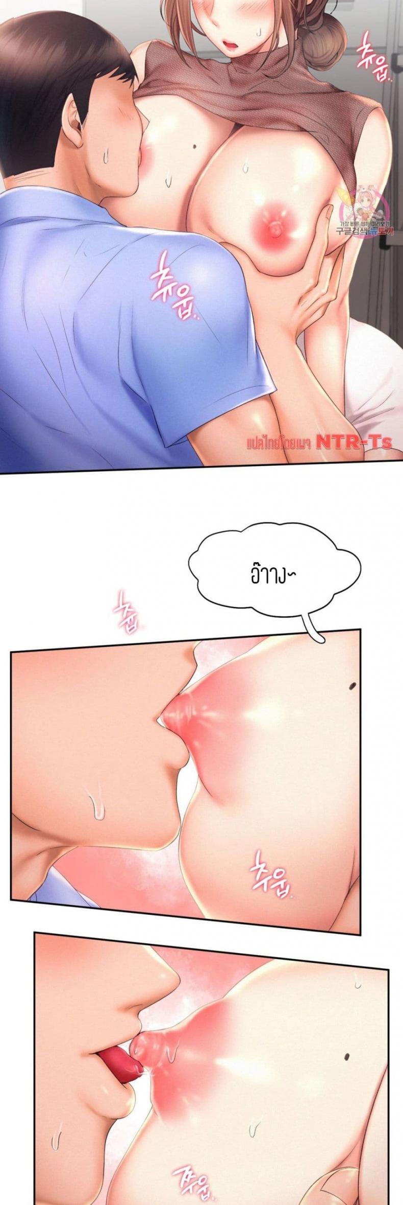 page-12