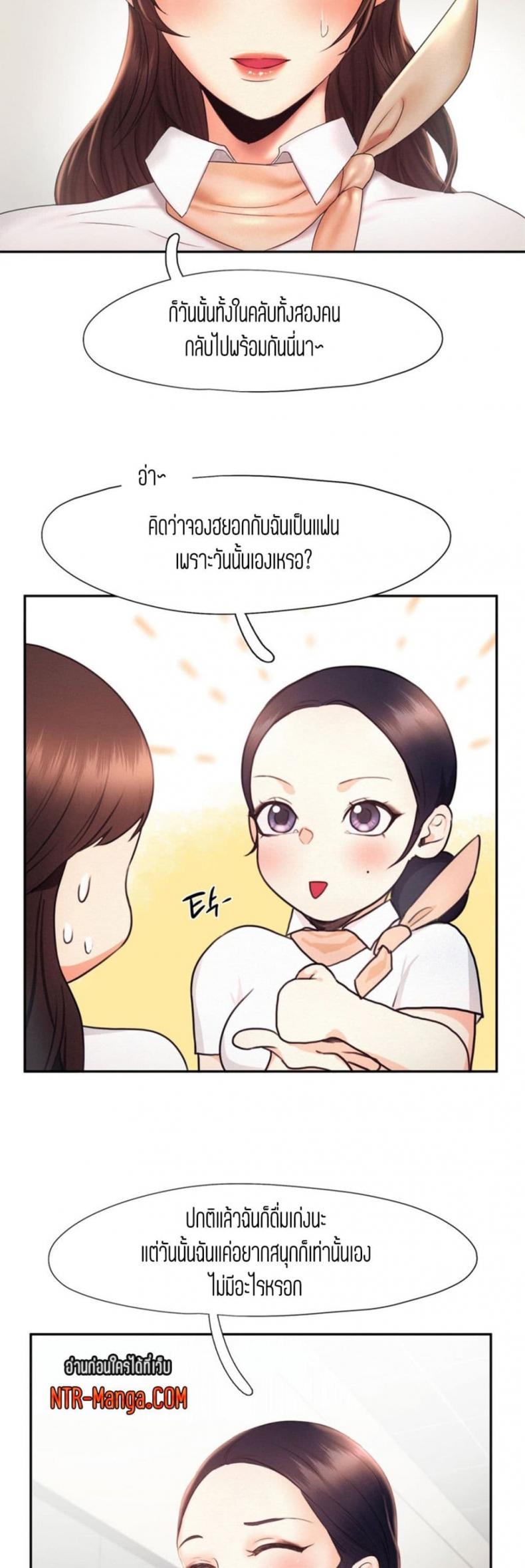 page-31