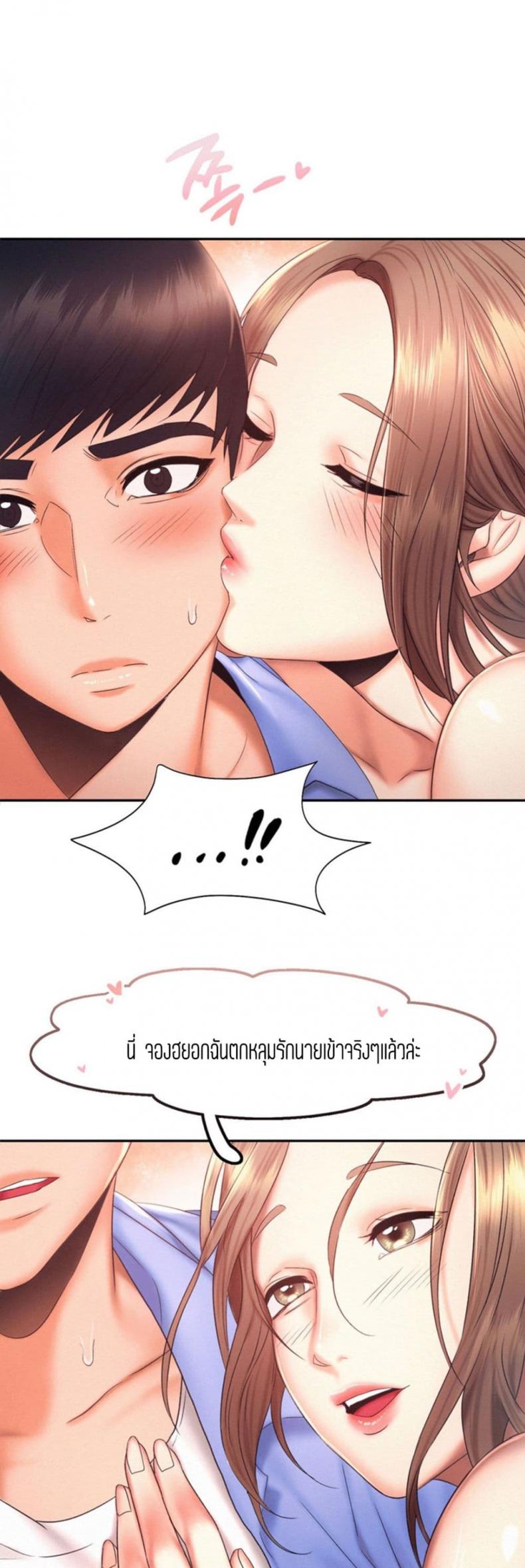 page-37