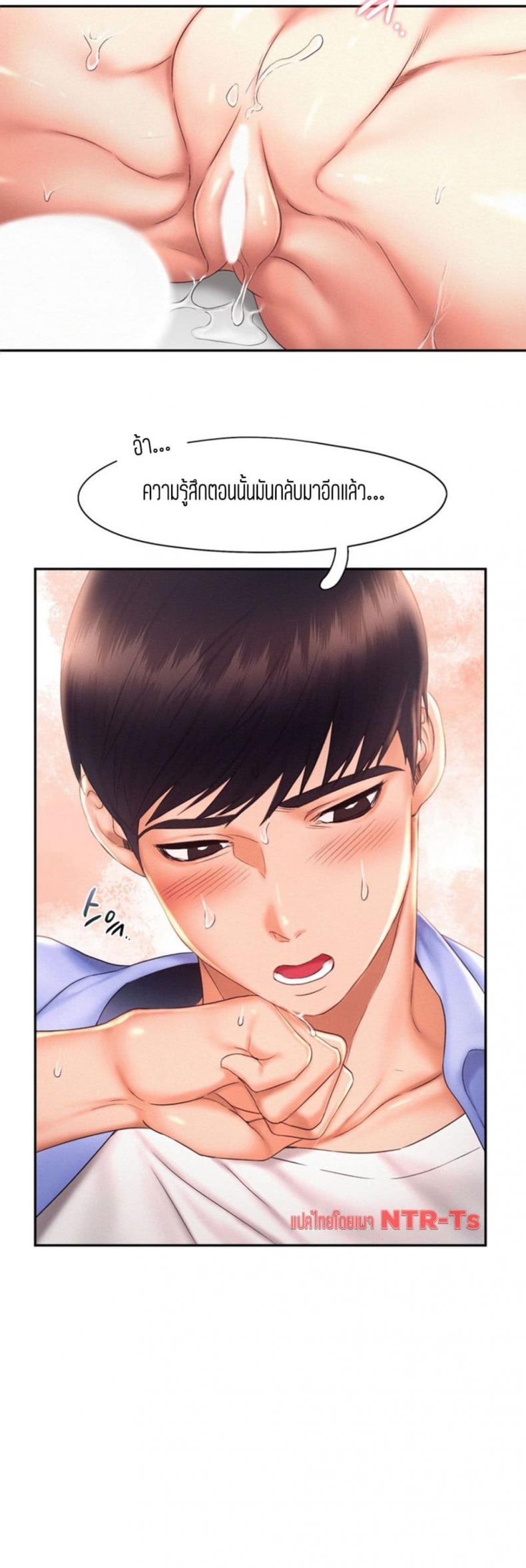 page-36