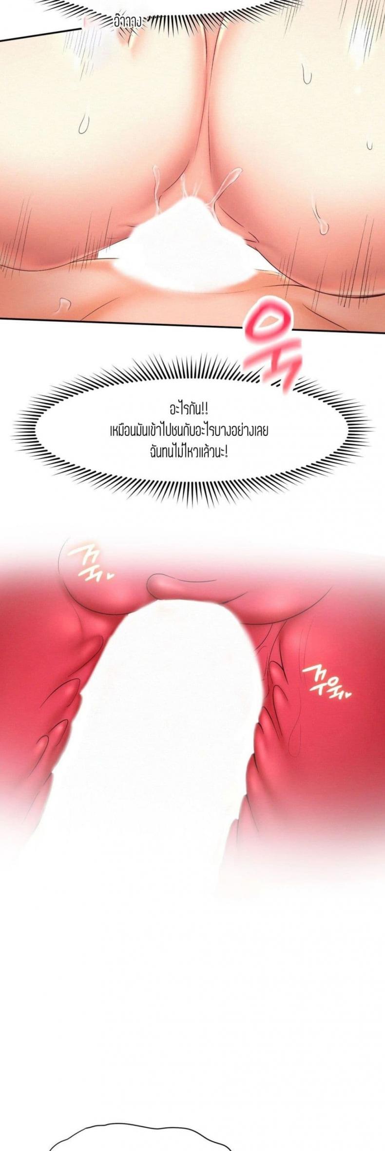 page-22
