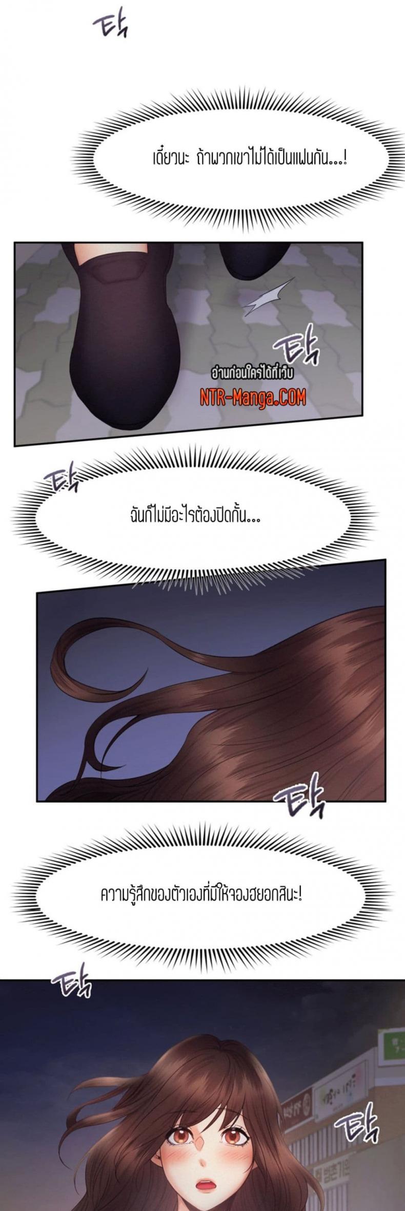 page-34