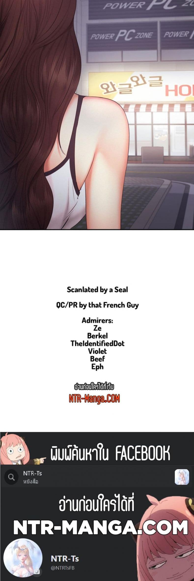 page-39
