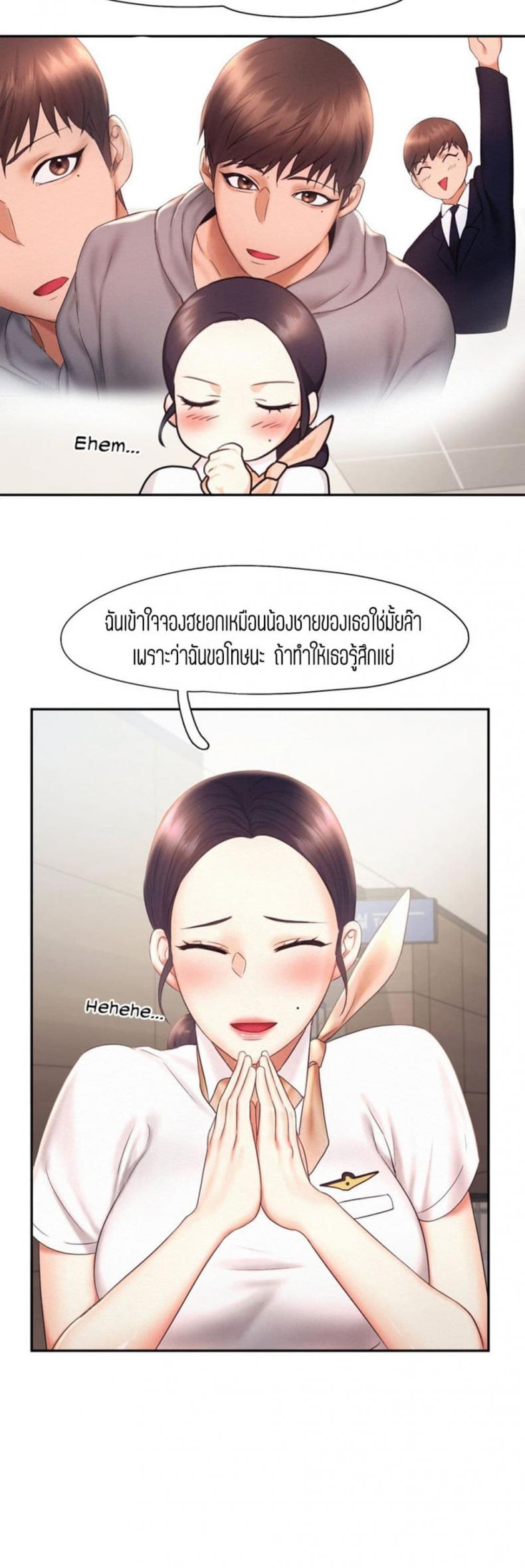 page-33
