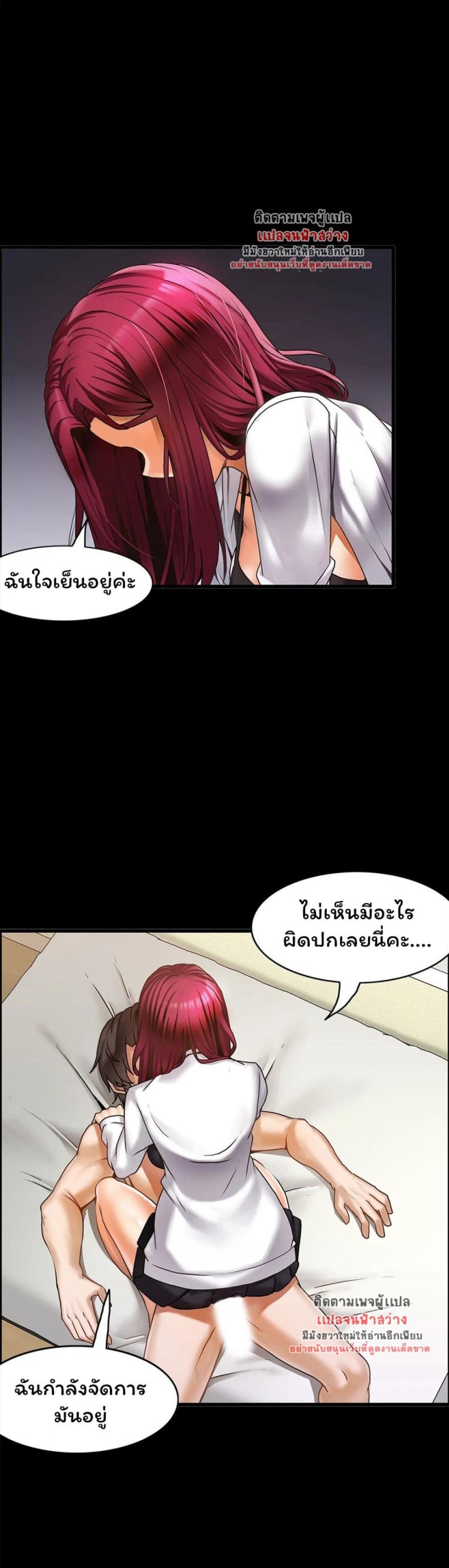 page-26