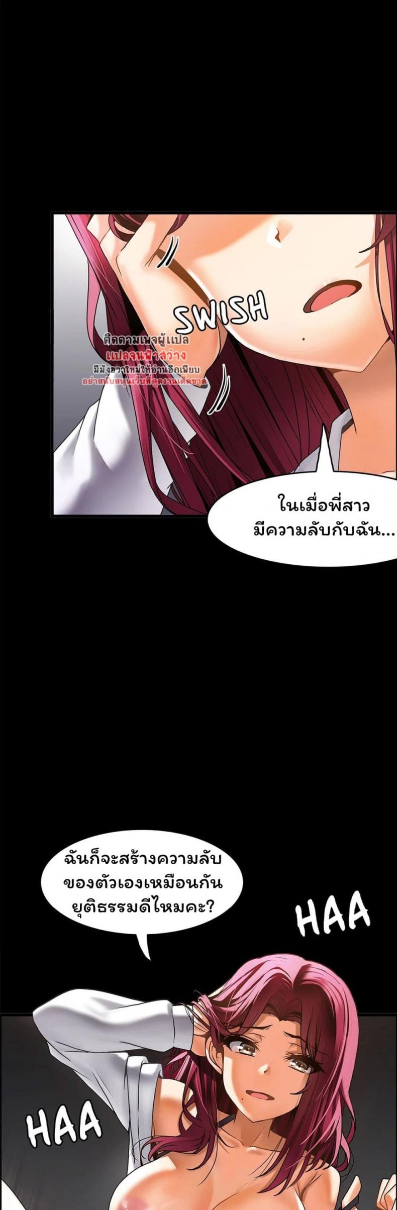page-27