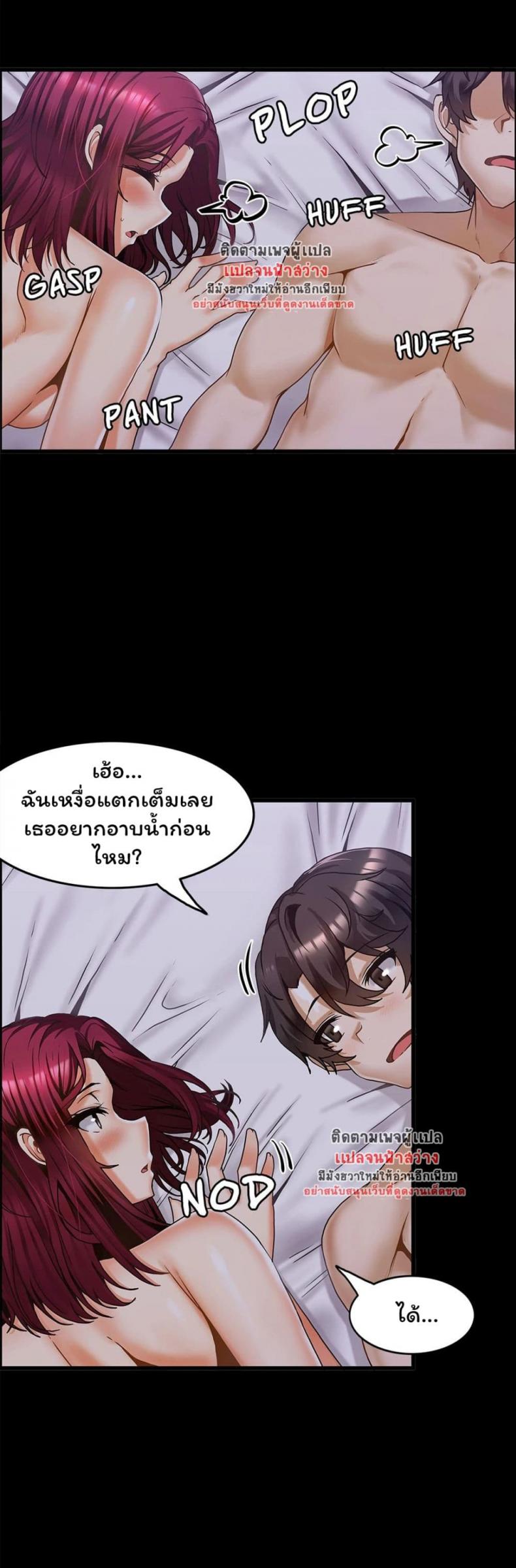 page-12