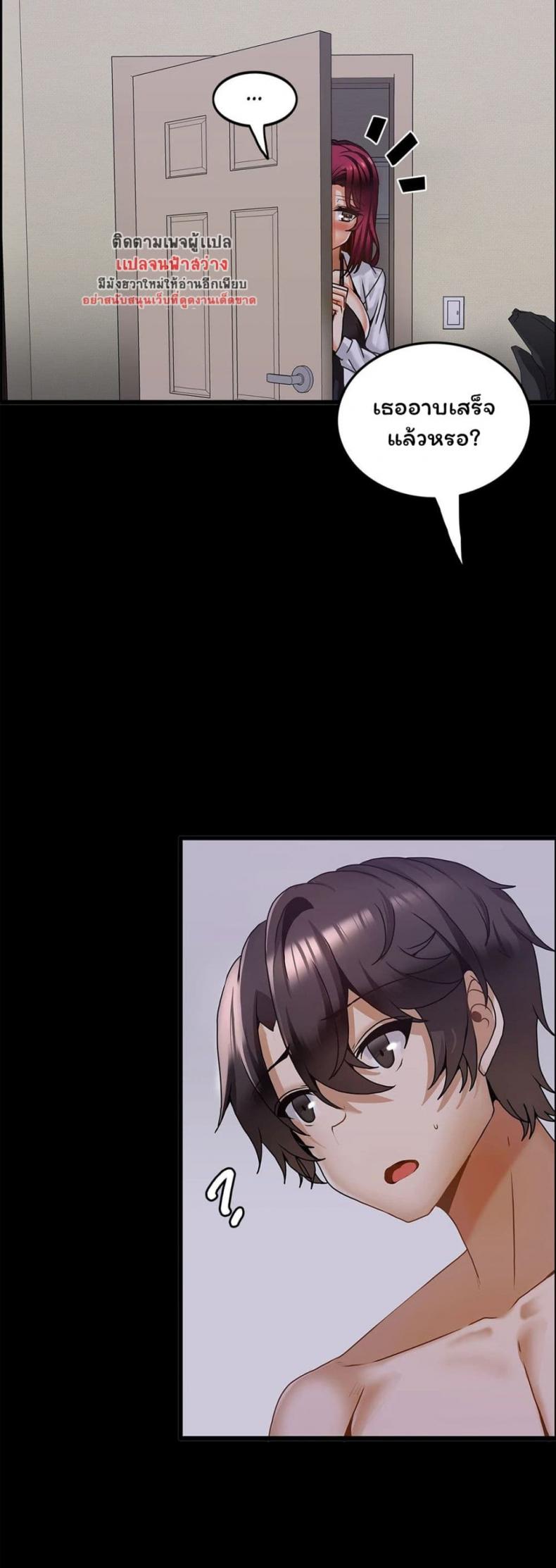 page-16