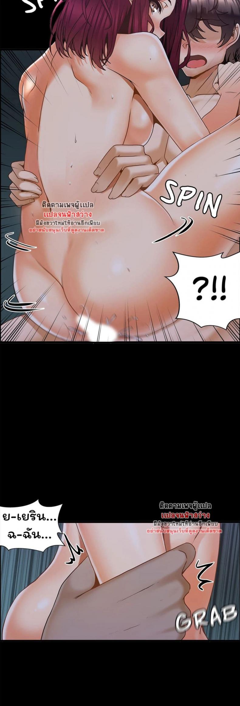 page-10