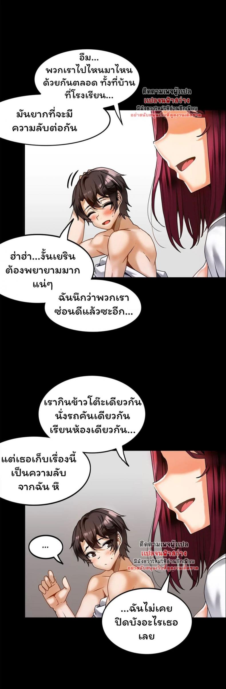 page-22