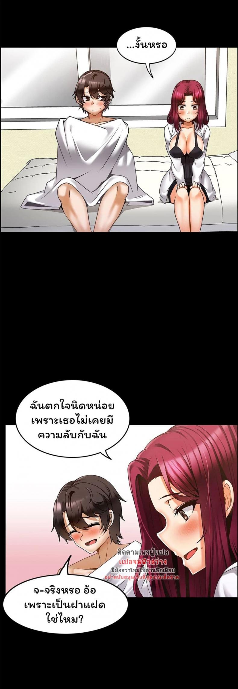 page-21