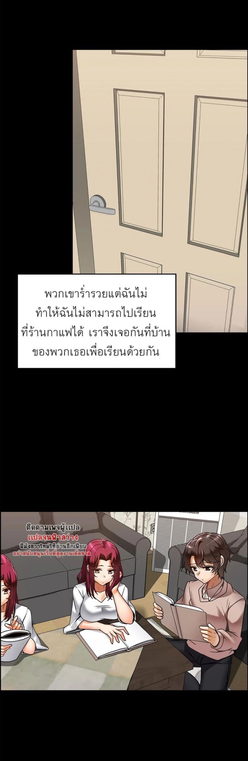 page-9
