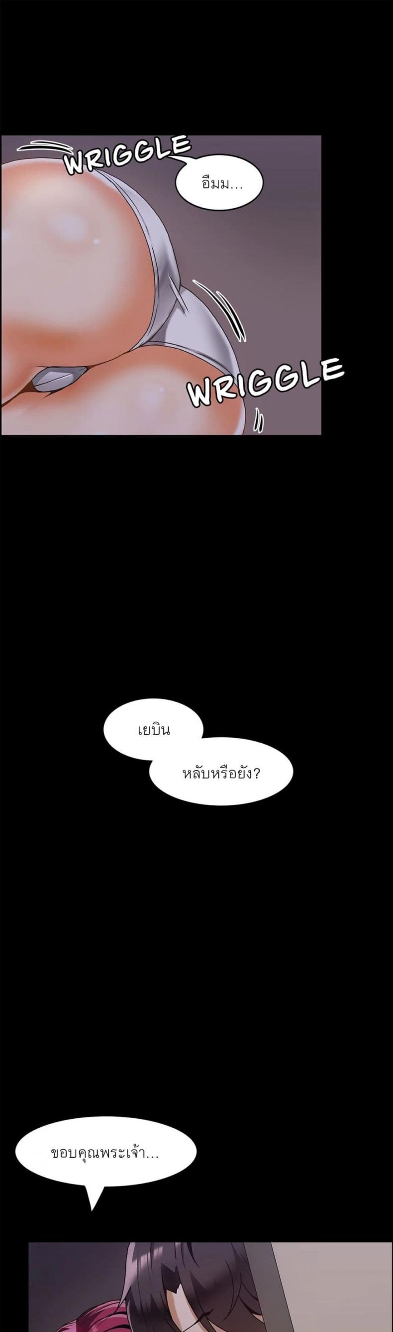 page-20