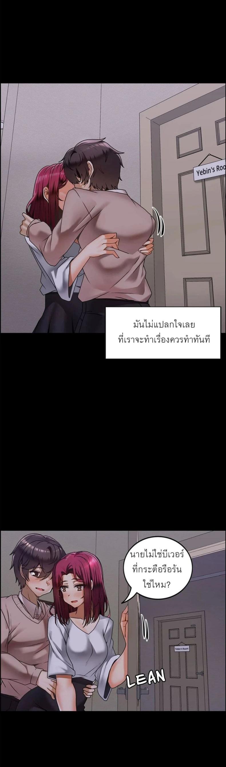 page-22