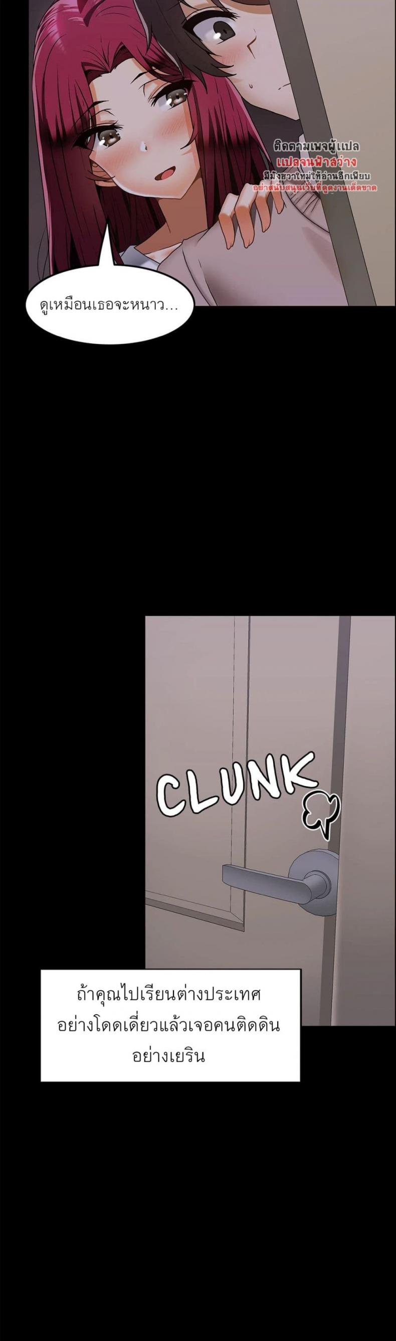 page-21