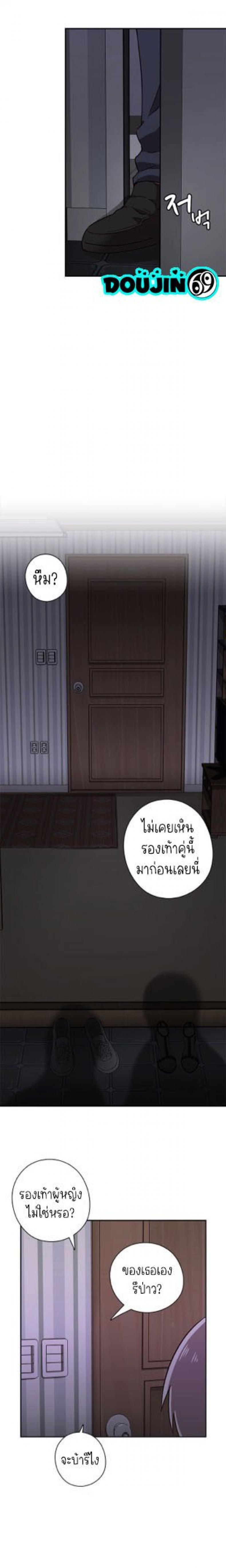 page-26