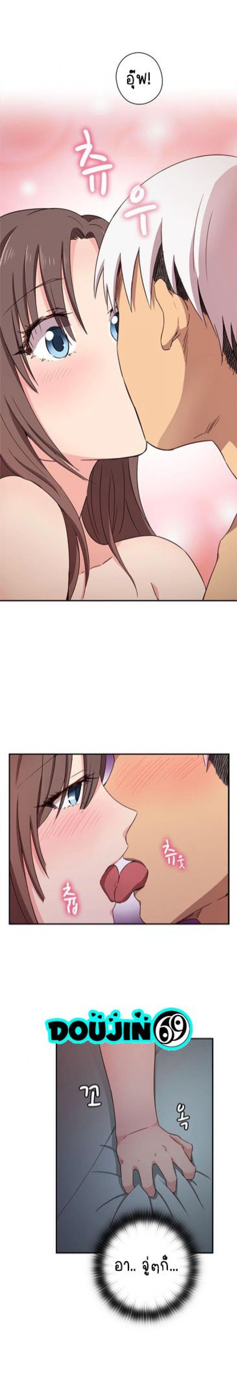 page-11