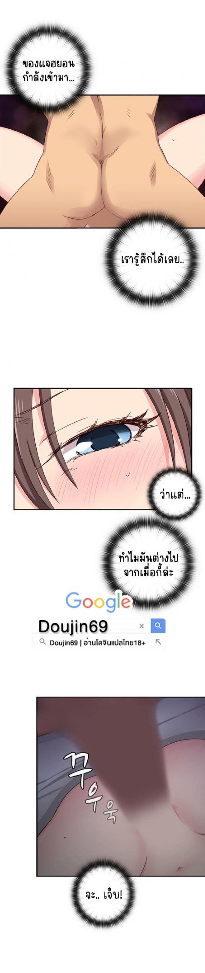 page-18
