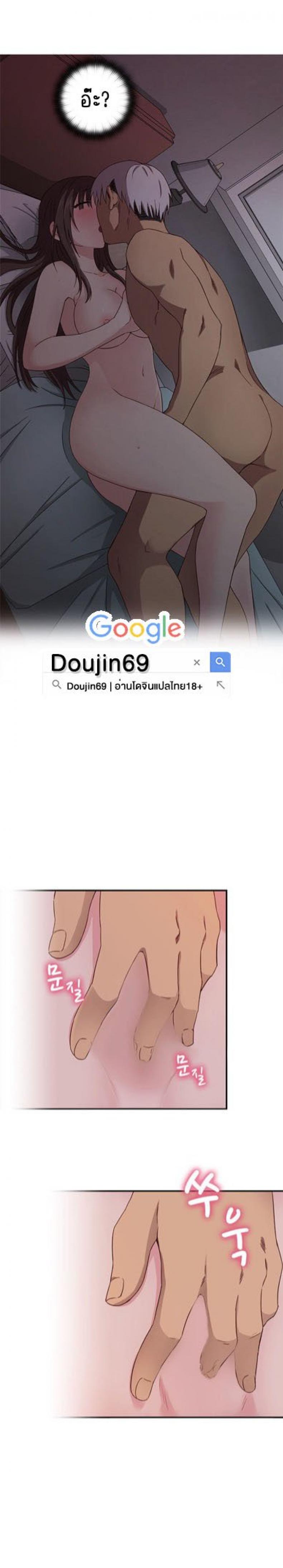 page-12