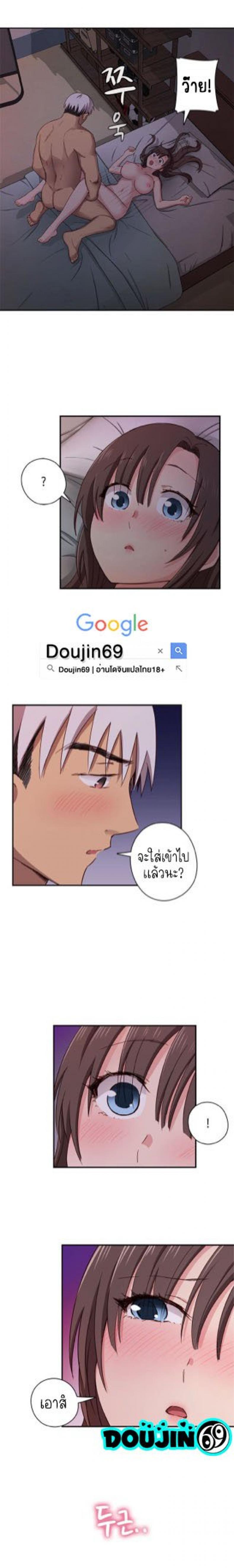 page-16