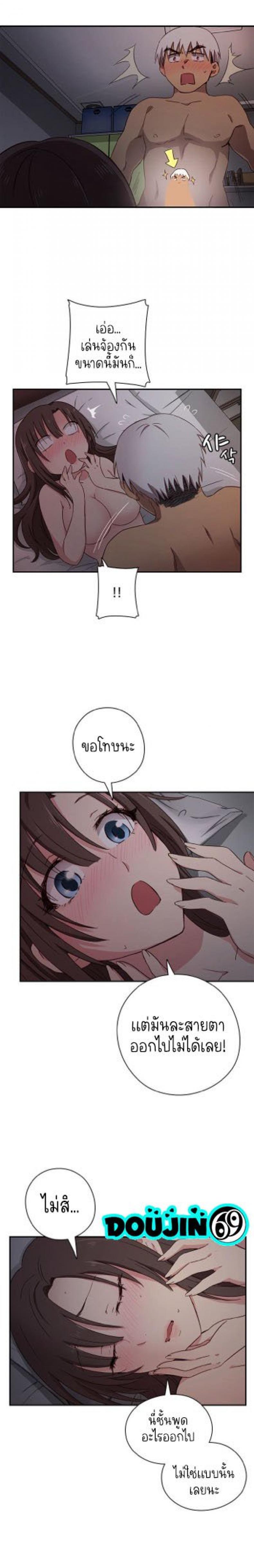 page-9