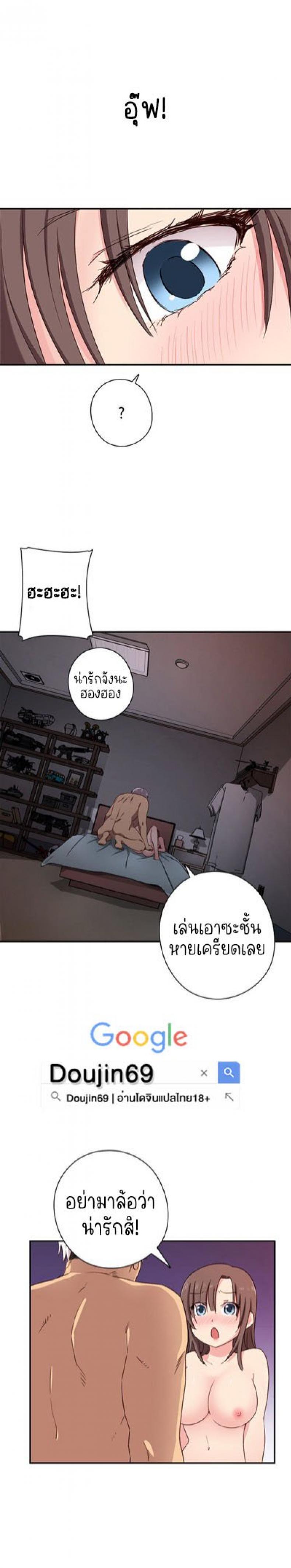 page-10