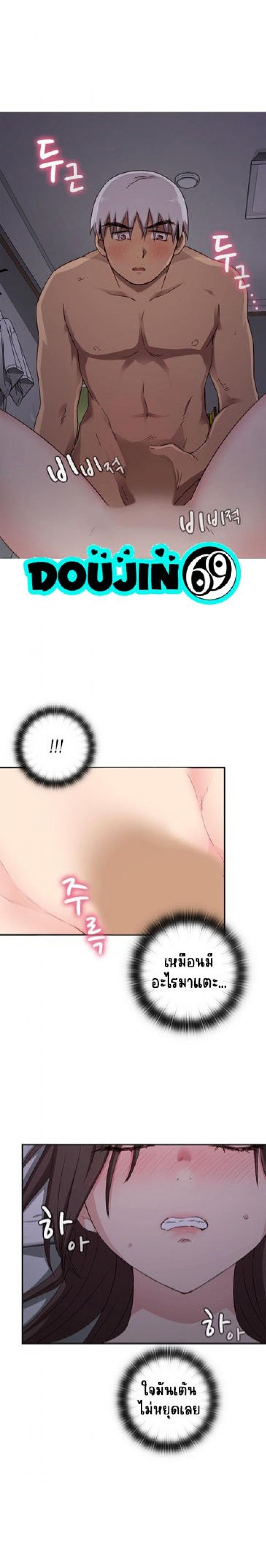 page-17