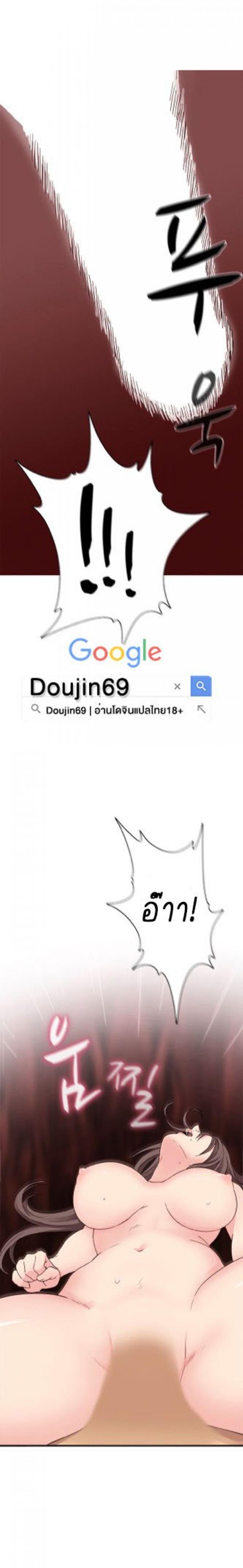 page-19