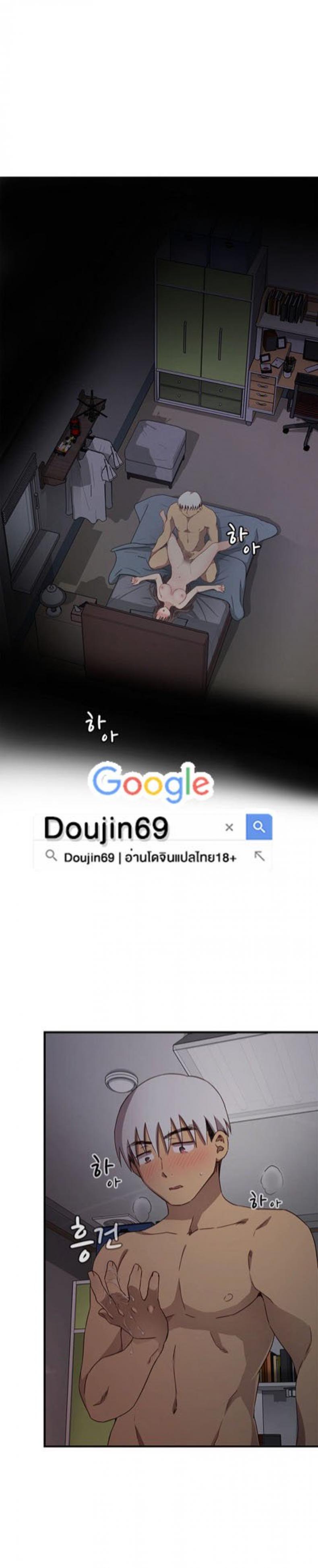 page-14