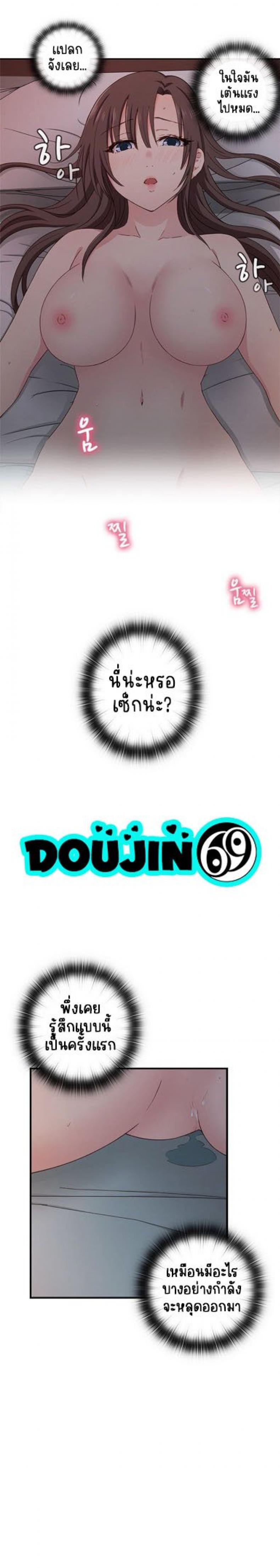 page-15