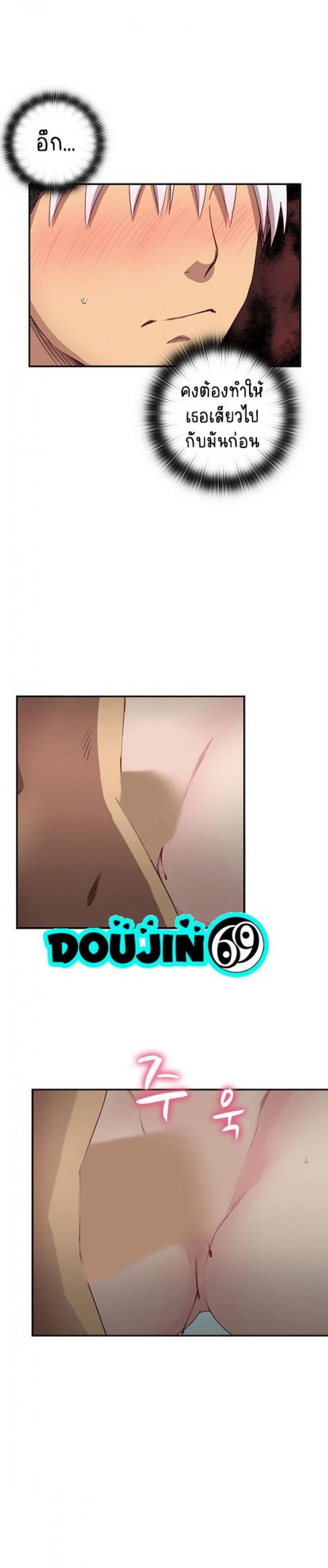 page-21