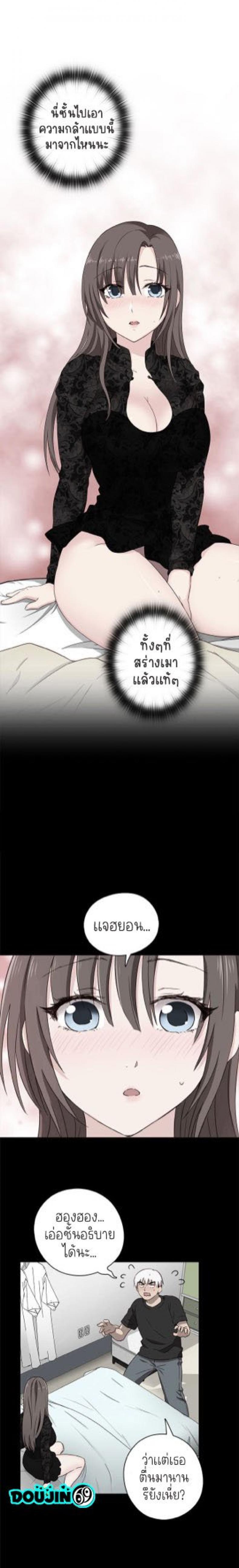 page-5