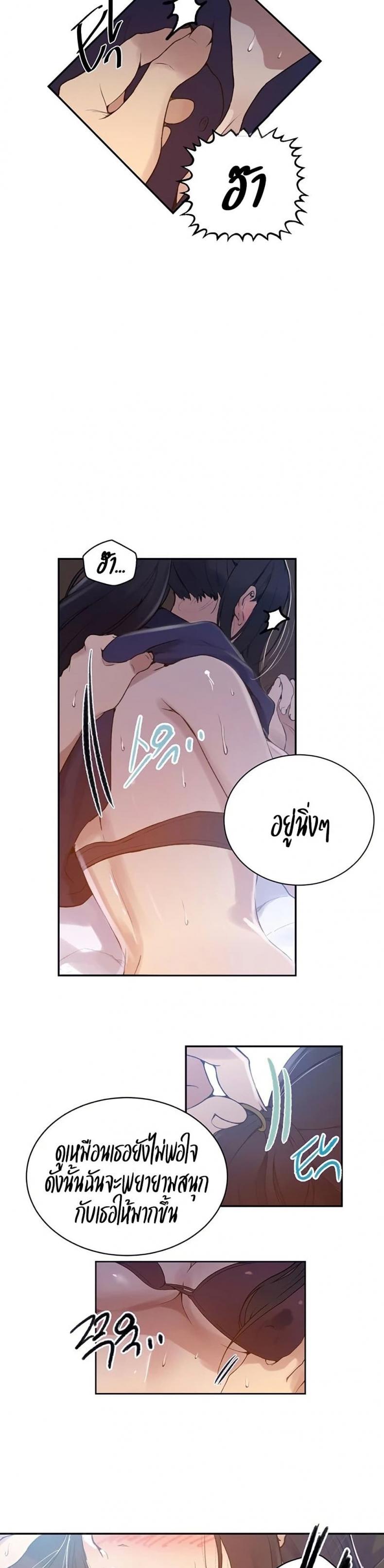 page-11