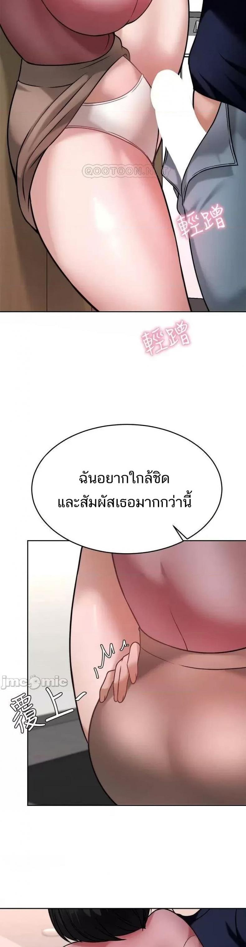 page-16