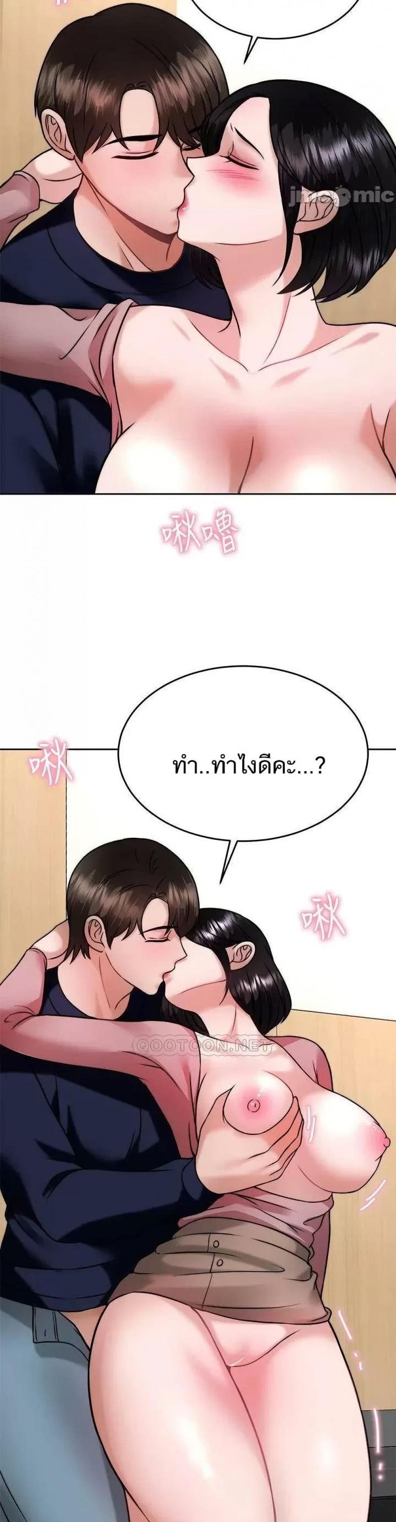 page-36