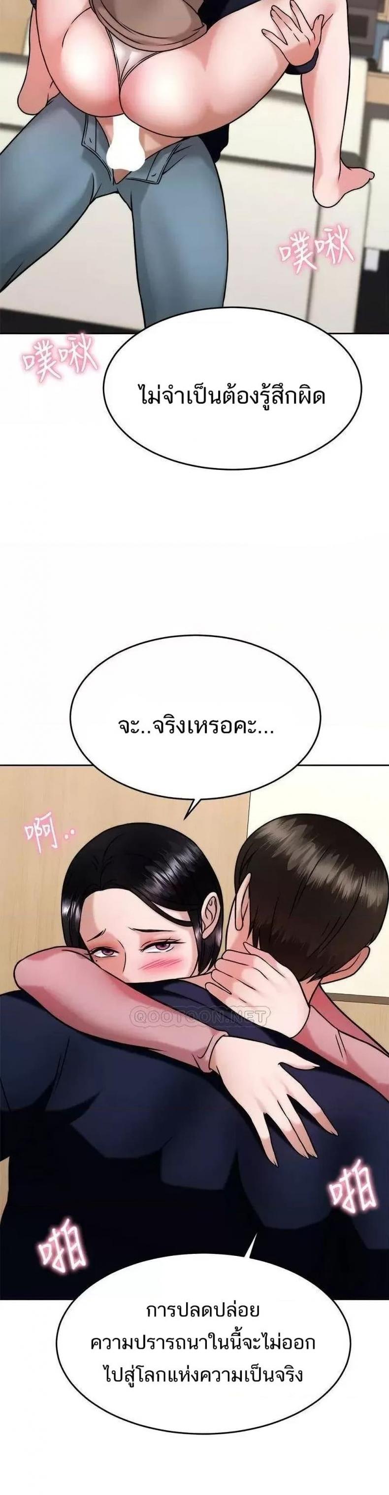 page-22