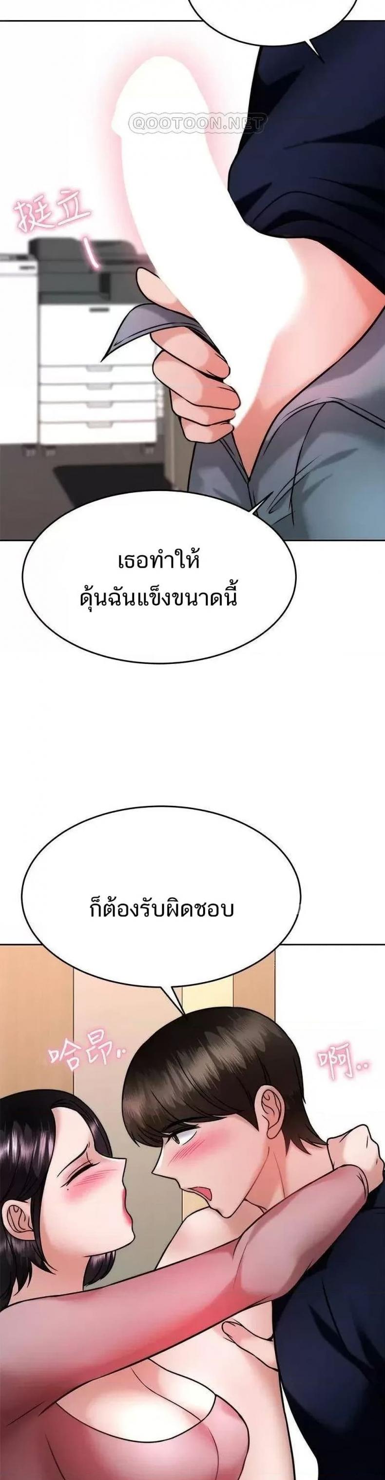 page-15