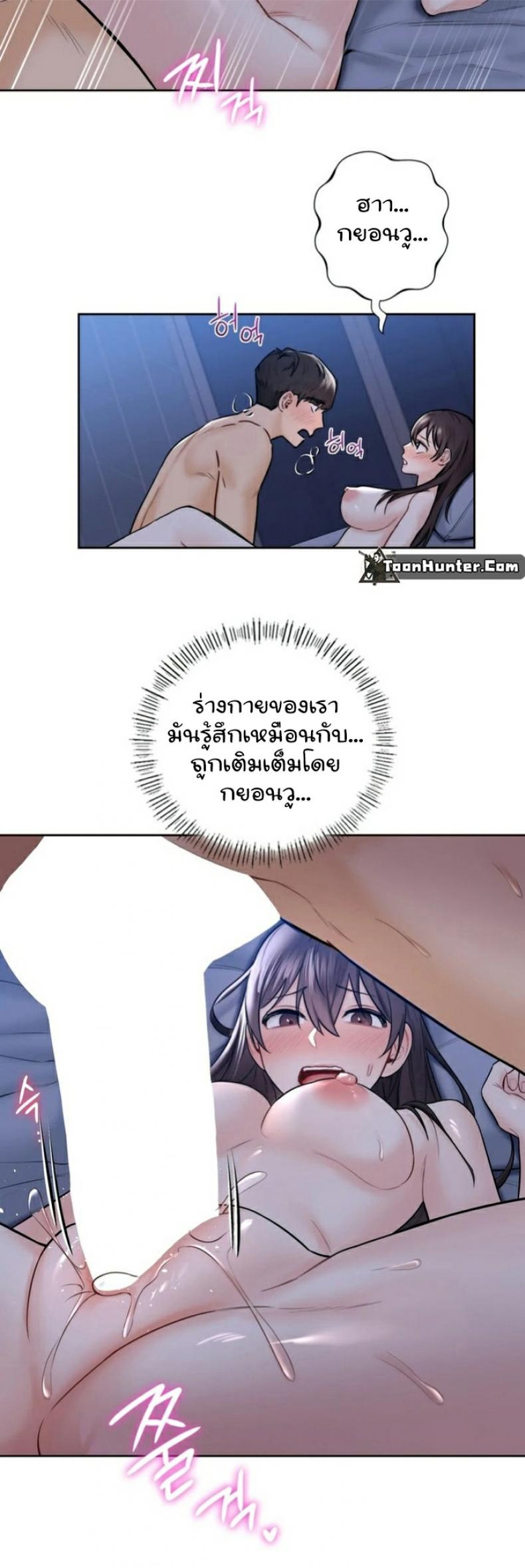 page-16