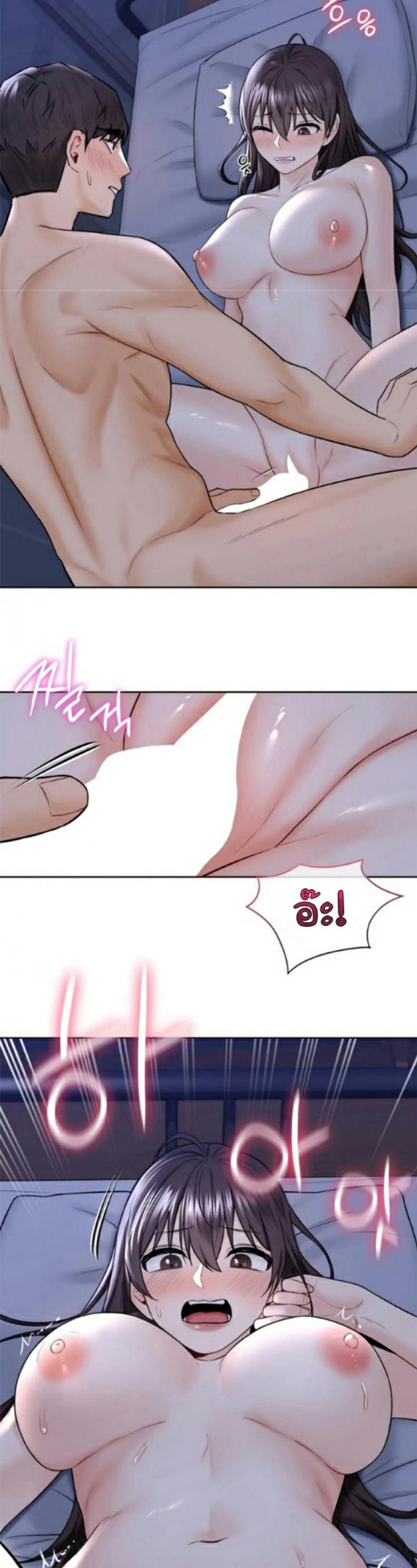 page-14