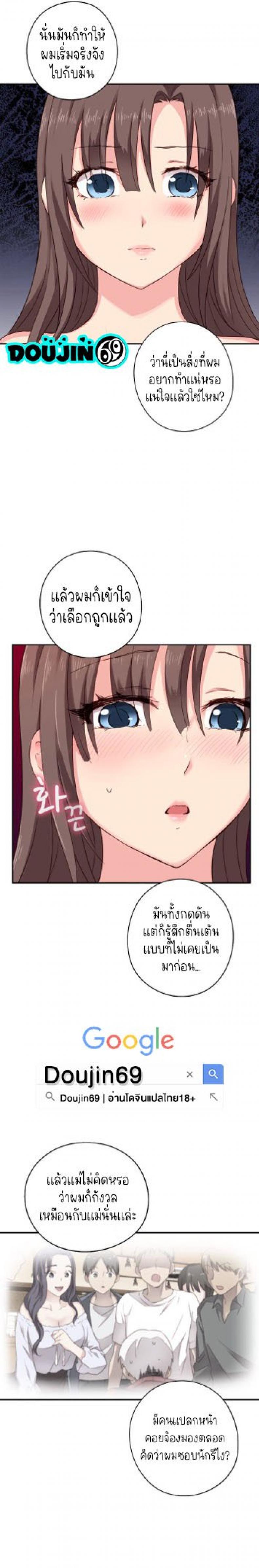 page-12