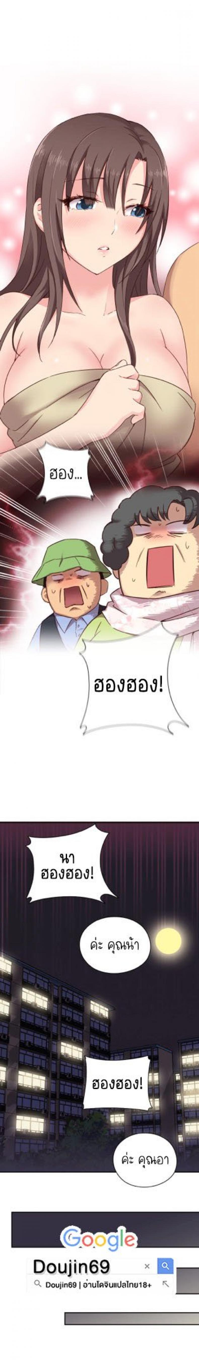 page-16