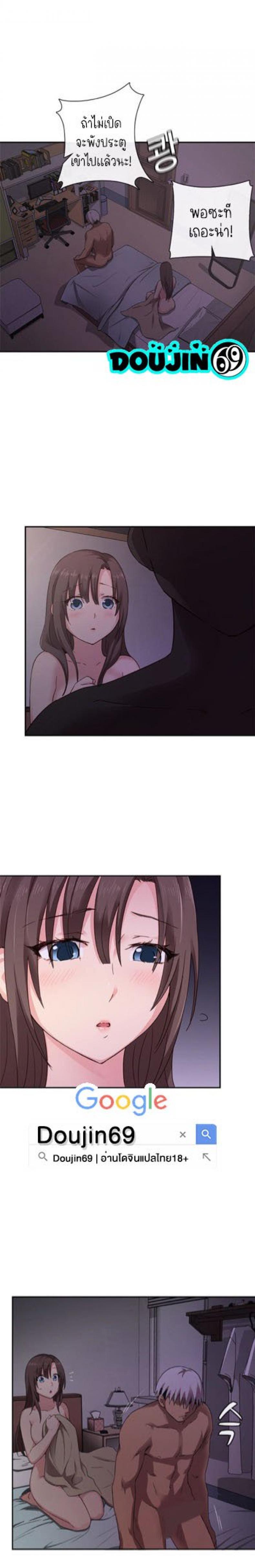page-6