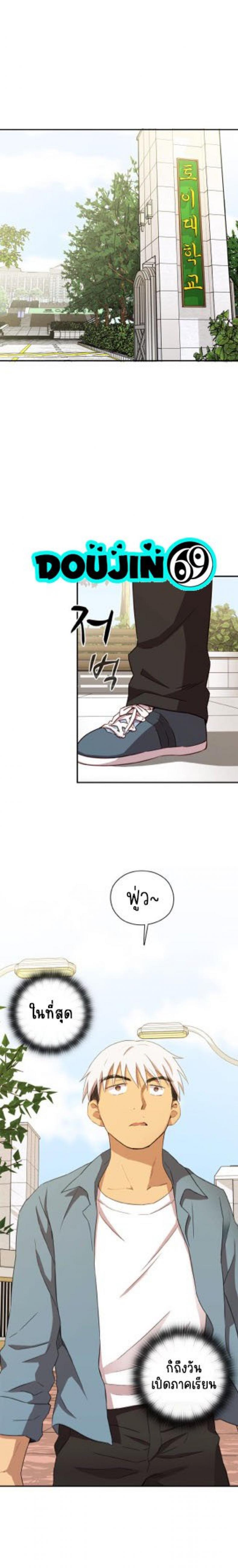 page-20
