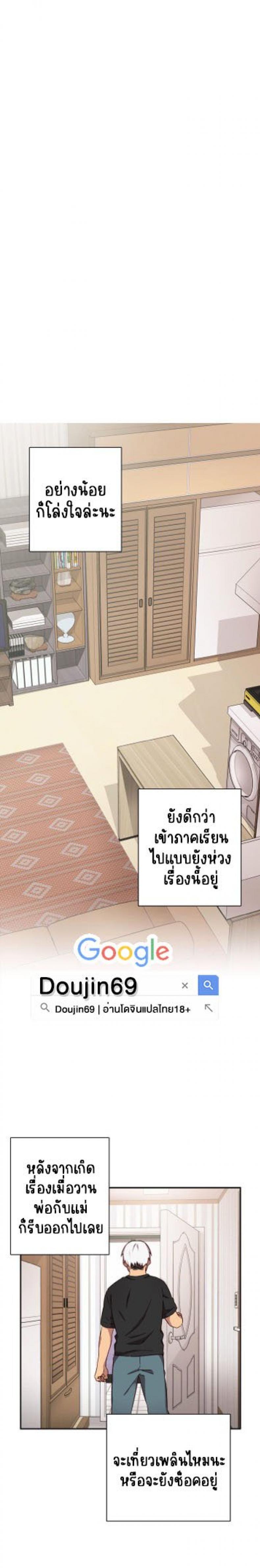 page-17